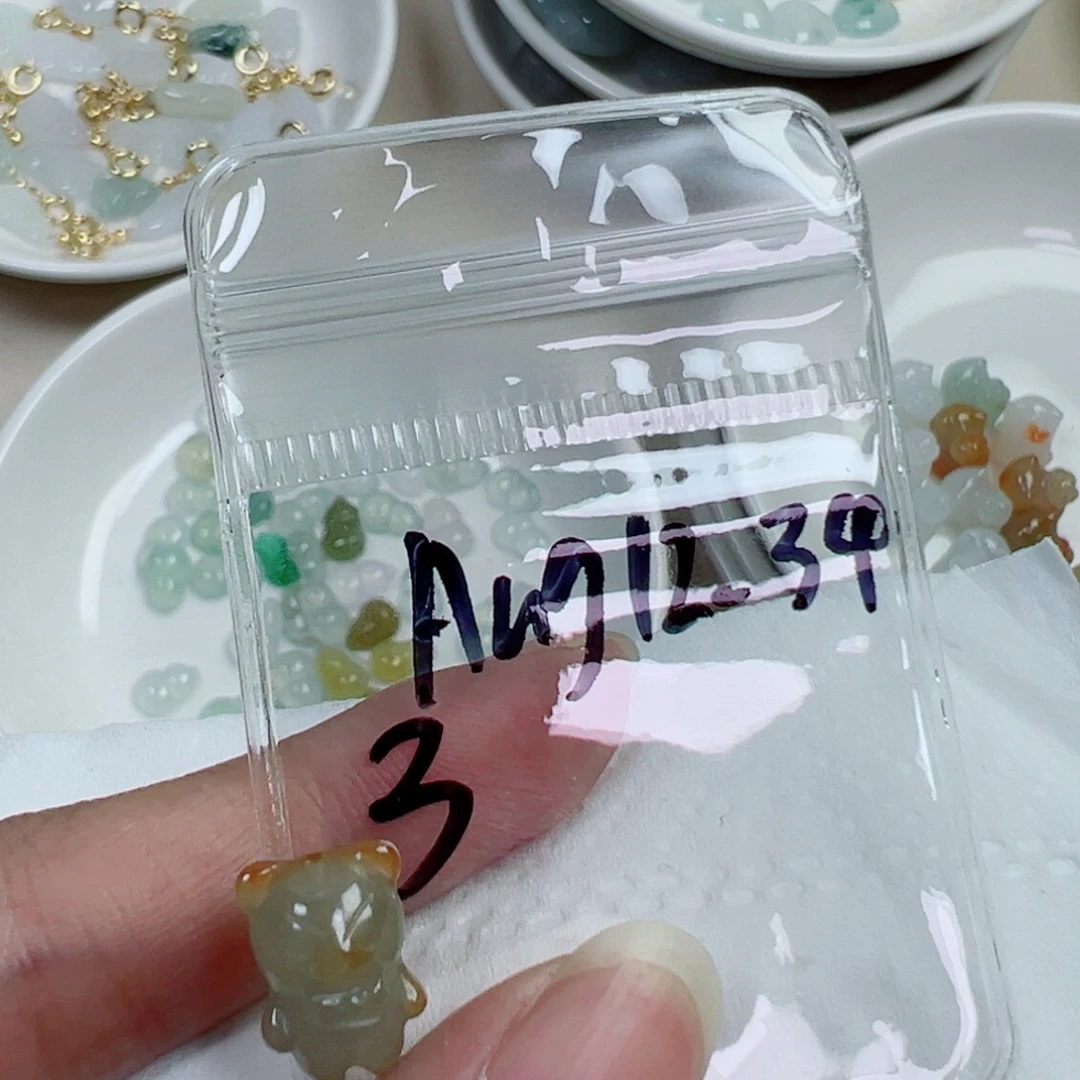 A***4翡翠散珠3 号链接，A货翡翠