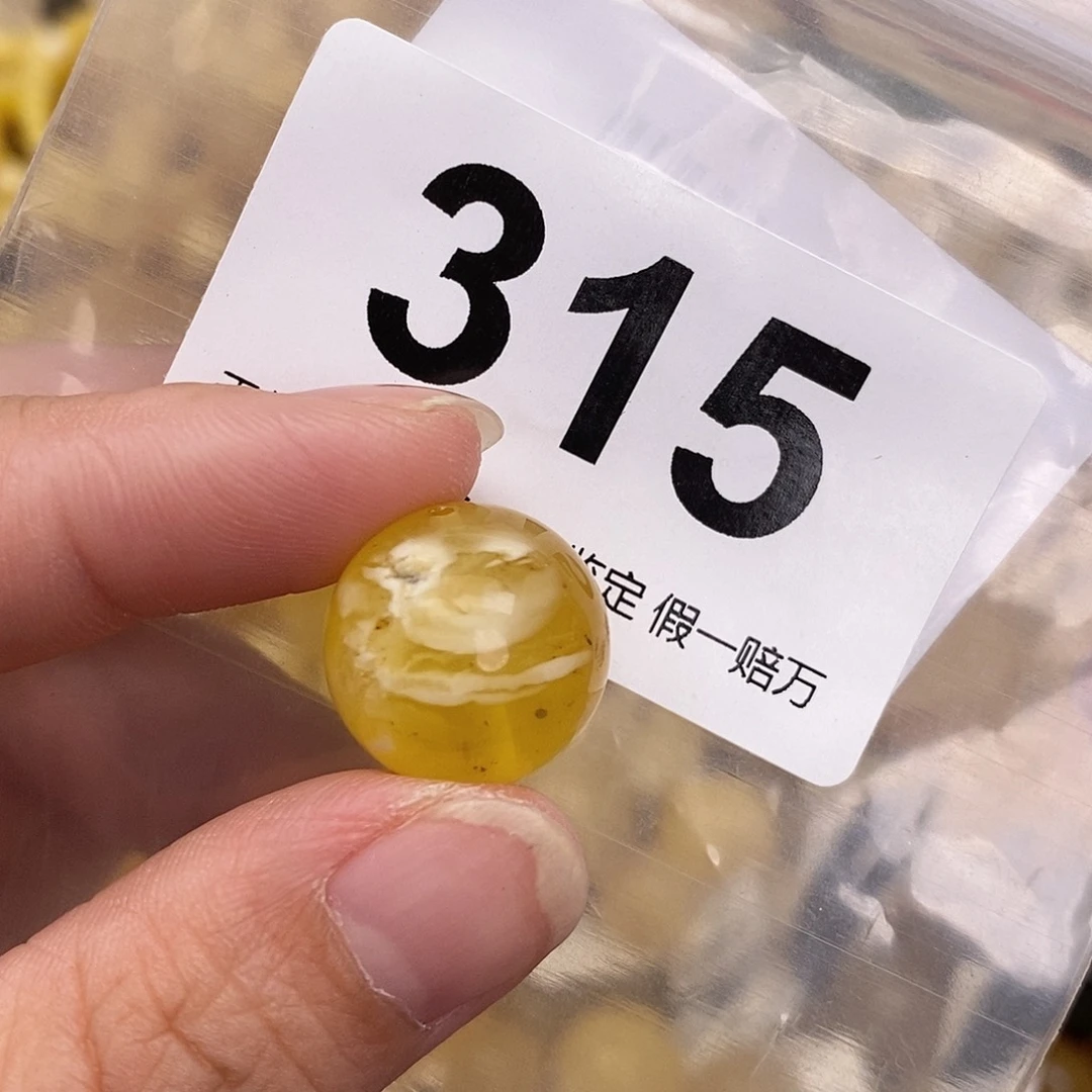 琥珀未镶嵌珠宝奇石17