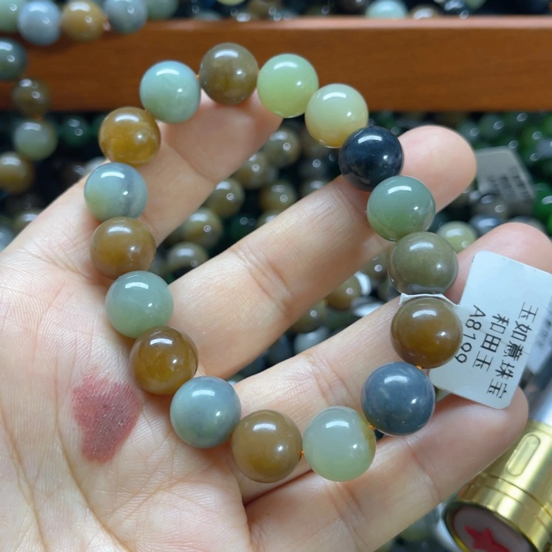 未镶嵌手链和田玉