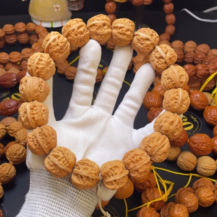 和***宝文玩核桃手串粗筋