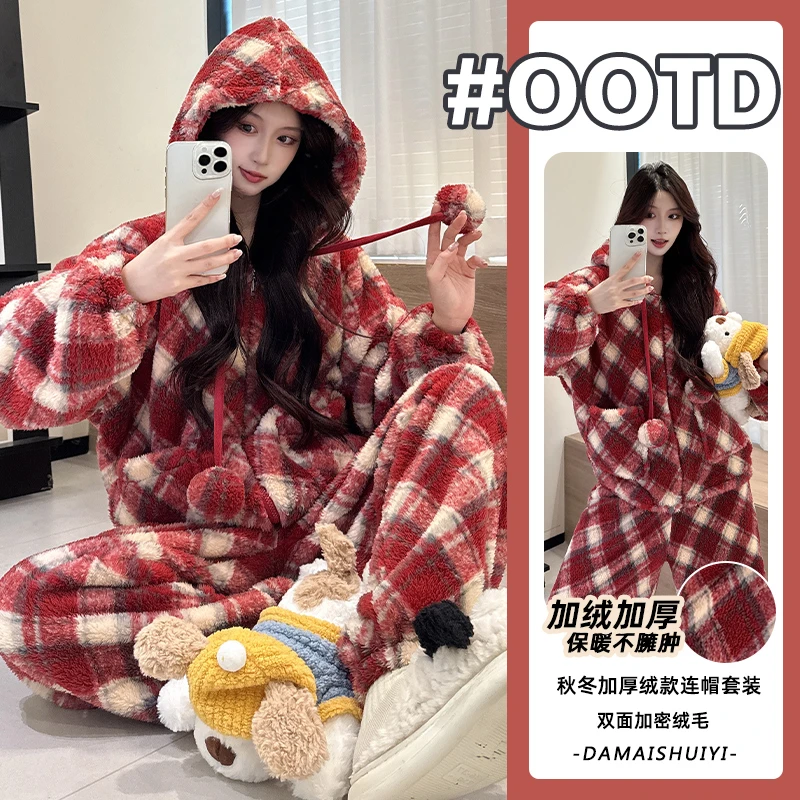 【加绒加厚】诺盾冬季新款长毛绒睡衣女保暖法兰绒卡通家居服可外穿