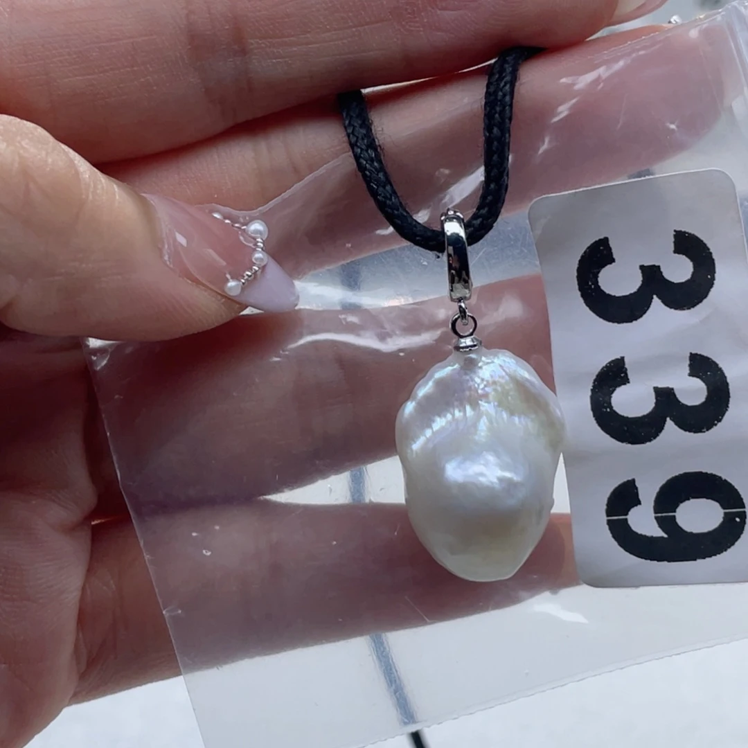 淡水珍珠未镶嵌颈饰