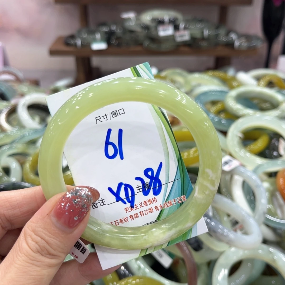 未镶嵌蛇纹石玉手镯手镯