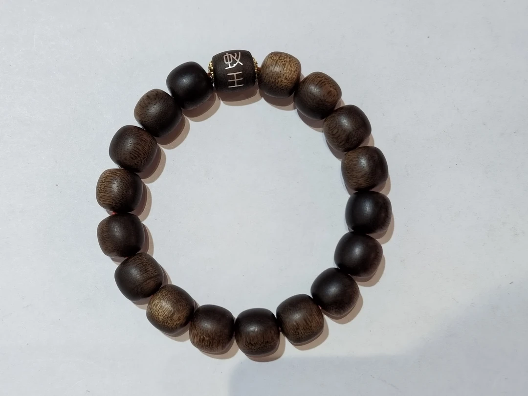 沉香 芽庄留疤玉化白奇楠单圈1.3老型珠