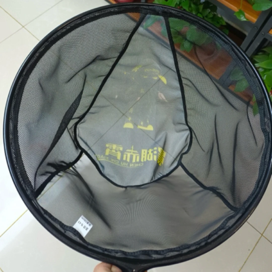 【晨湖渔乐】四拼水滴纯碳天花板中板43纯碳网头抄网抄网布网兜新款