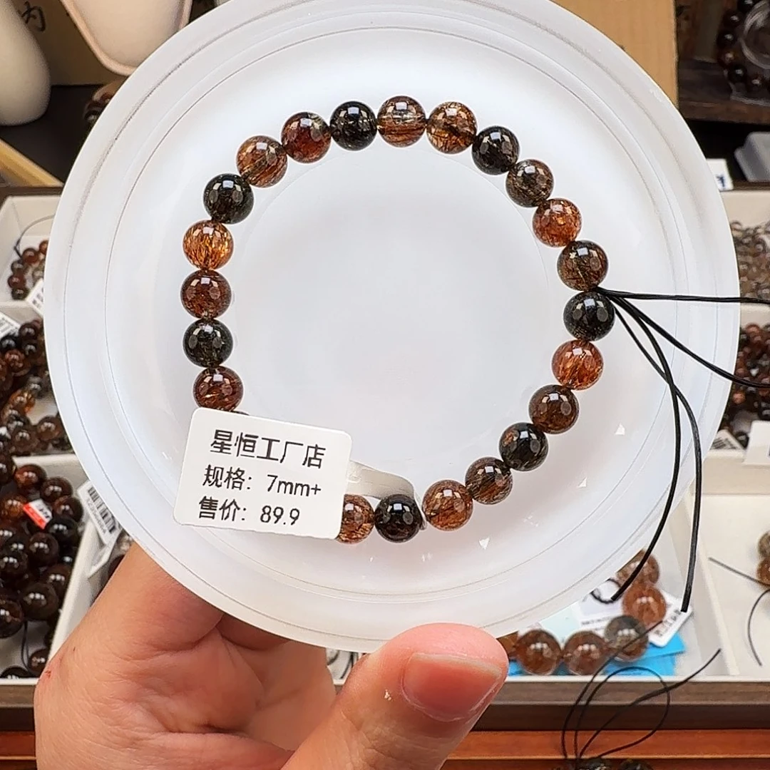 发晶未镶嵌手链天然水晶黑金超七直播间多样性发一