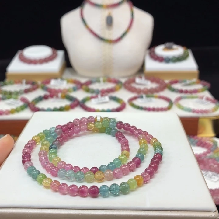 未镶嵌手链碧玺5.1mm±