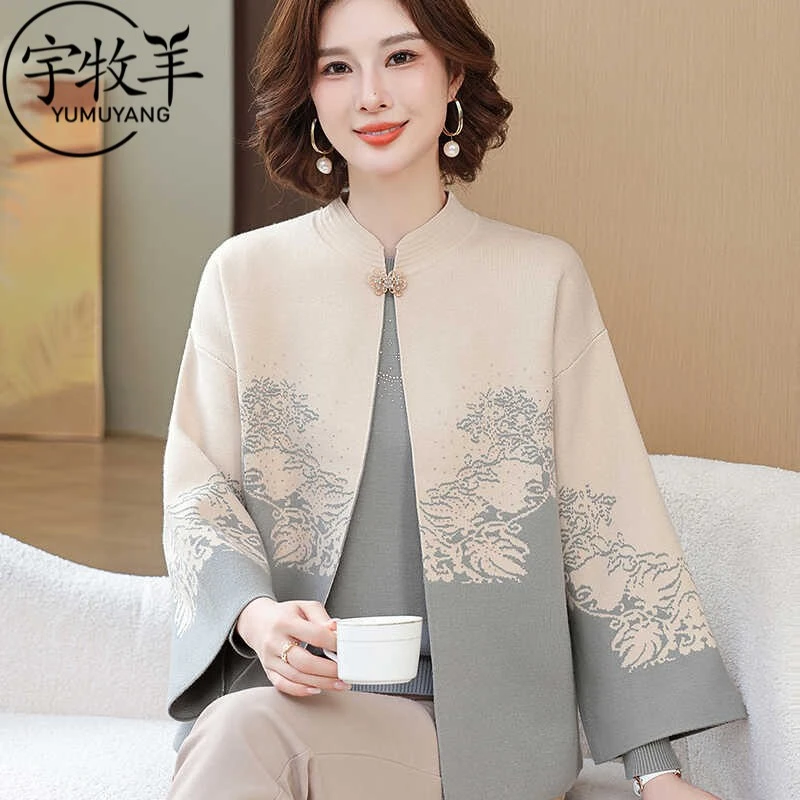 中老年女春秋时尚两件套圆领针织打底毛衣开衫妈妈装秋季短款外套