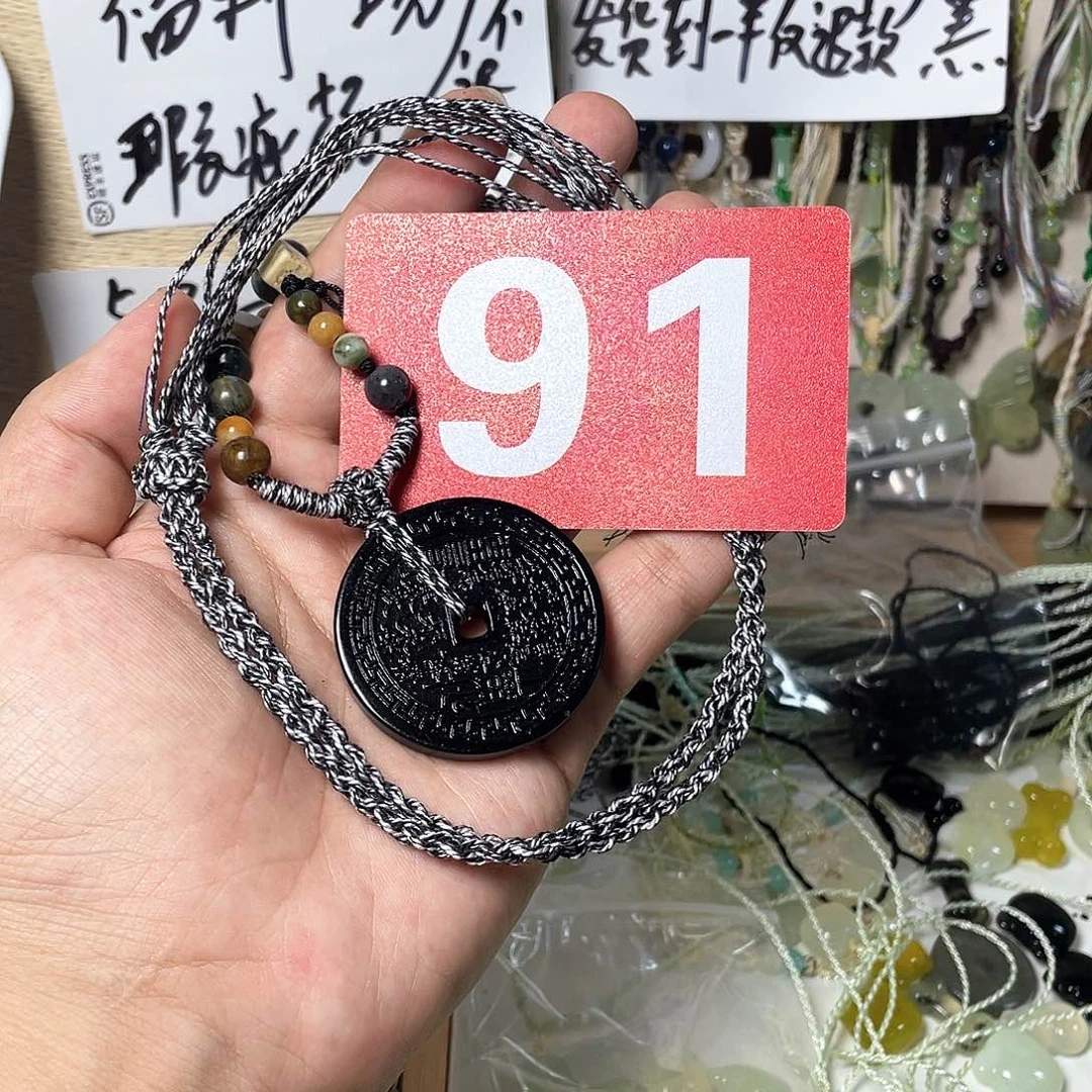 蛇纹石玉合金多样性随机发货