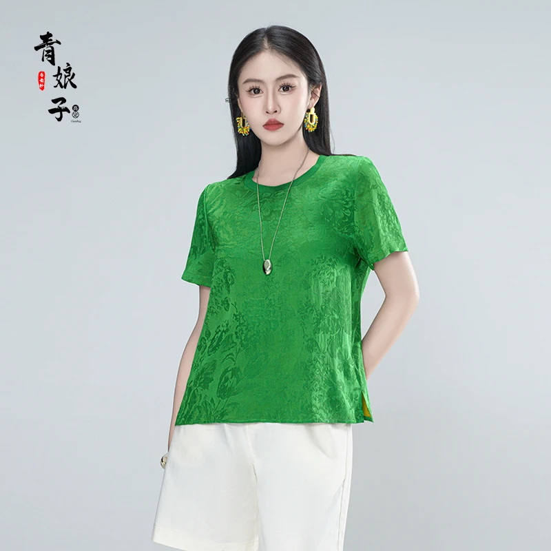 青娘子-（绿芜）真丝纯色提花国风圆领拼接百搭T恤60814