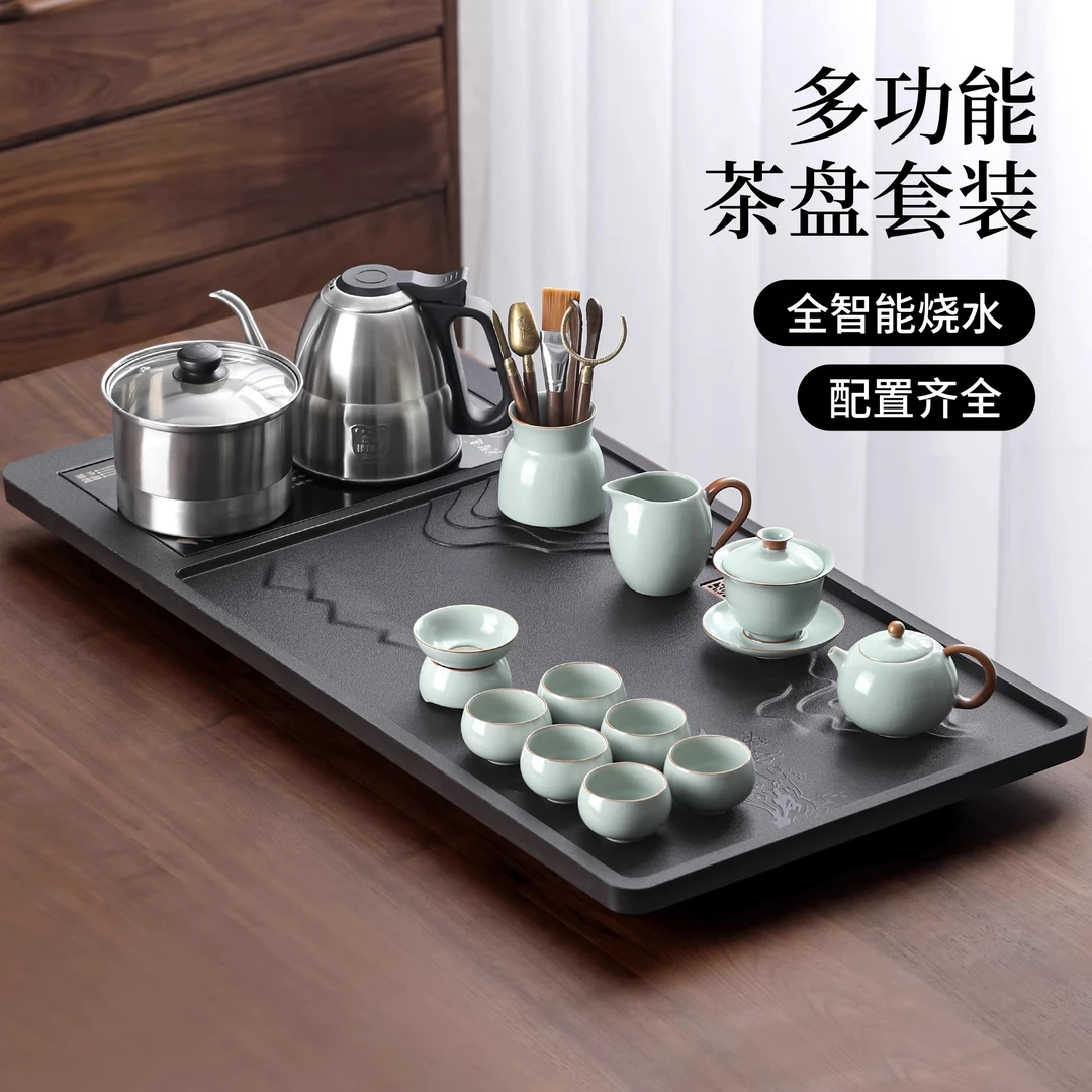 茶盘茶具套装家用客厅办公室自动上水带烧水茶台一体功夫茶具套装