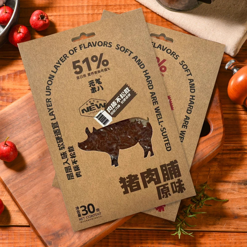(团单)元气术八猪肉脯对对碰黑椒原味追剧休闲零食