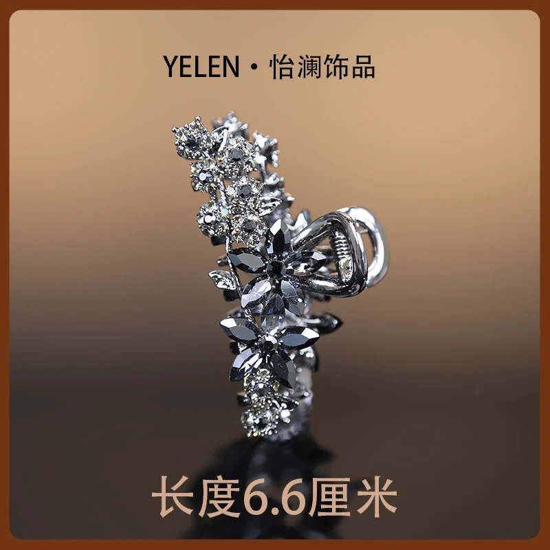 【YILEN 怡澜】原创百搭设计师款抓夹~6562