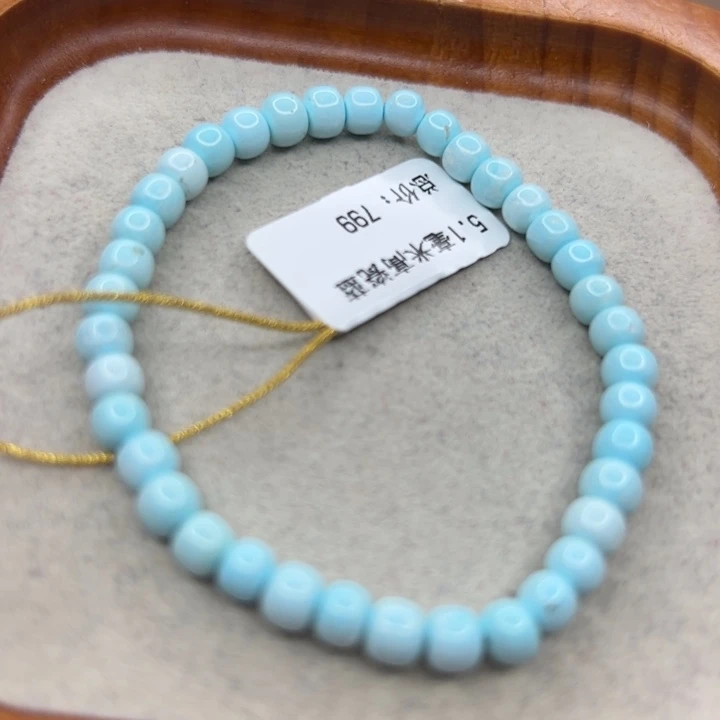 绿松石未镶嵌手链