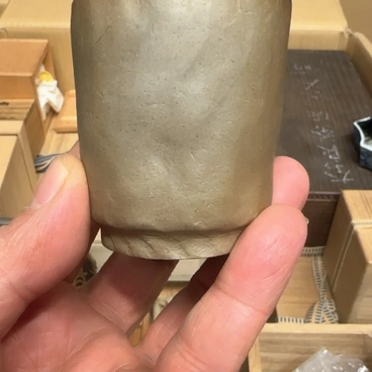 茶盏高*丫一堆好东西捡漏来