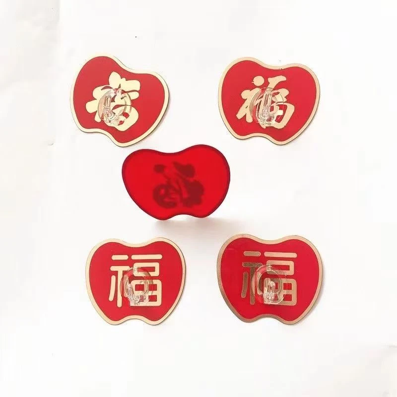 喜庆挂钩免打孔新年福字无痕强力承重粘胶中国风红色粘钩