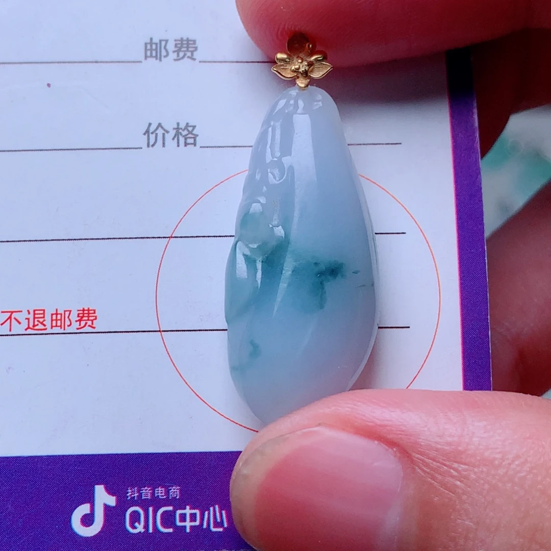 翡翠18K金镶嵌颈饰福瓜