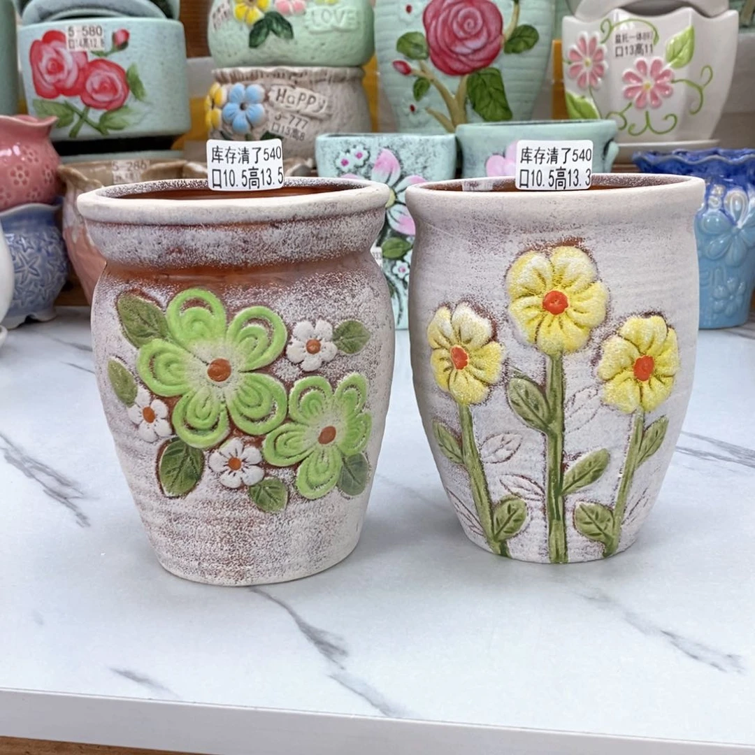 @有孔陶瓷花盆@@5540