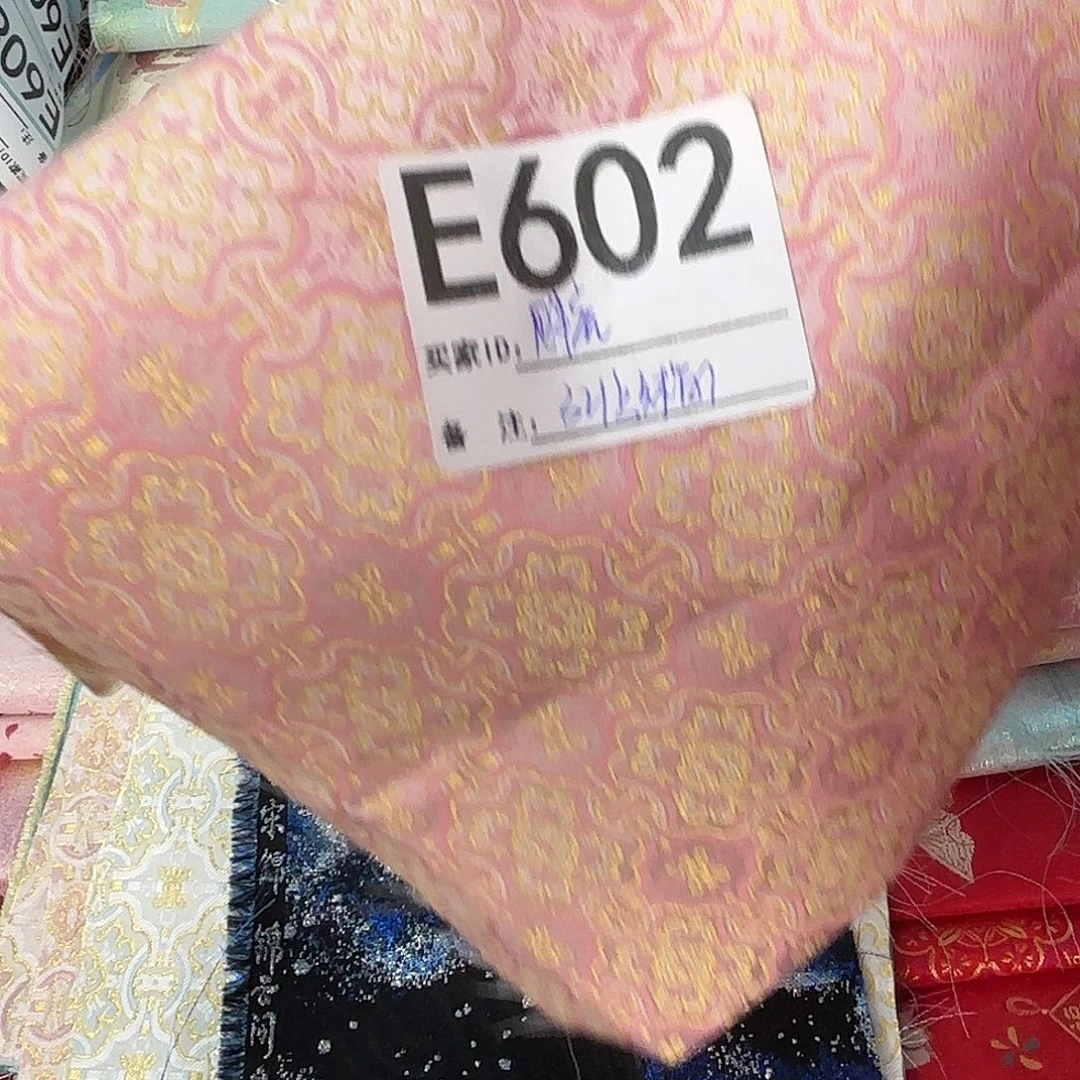 胖***虎宋锦602”””””””””””