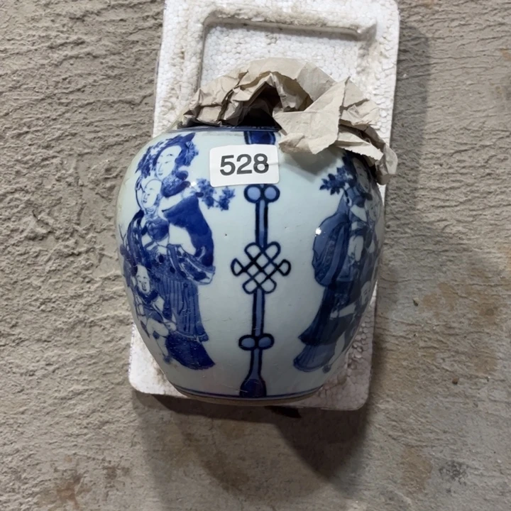 摆件景德镇陶瓷艺术品