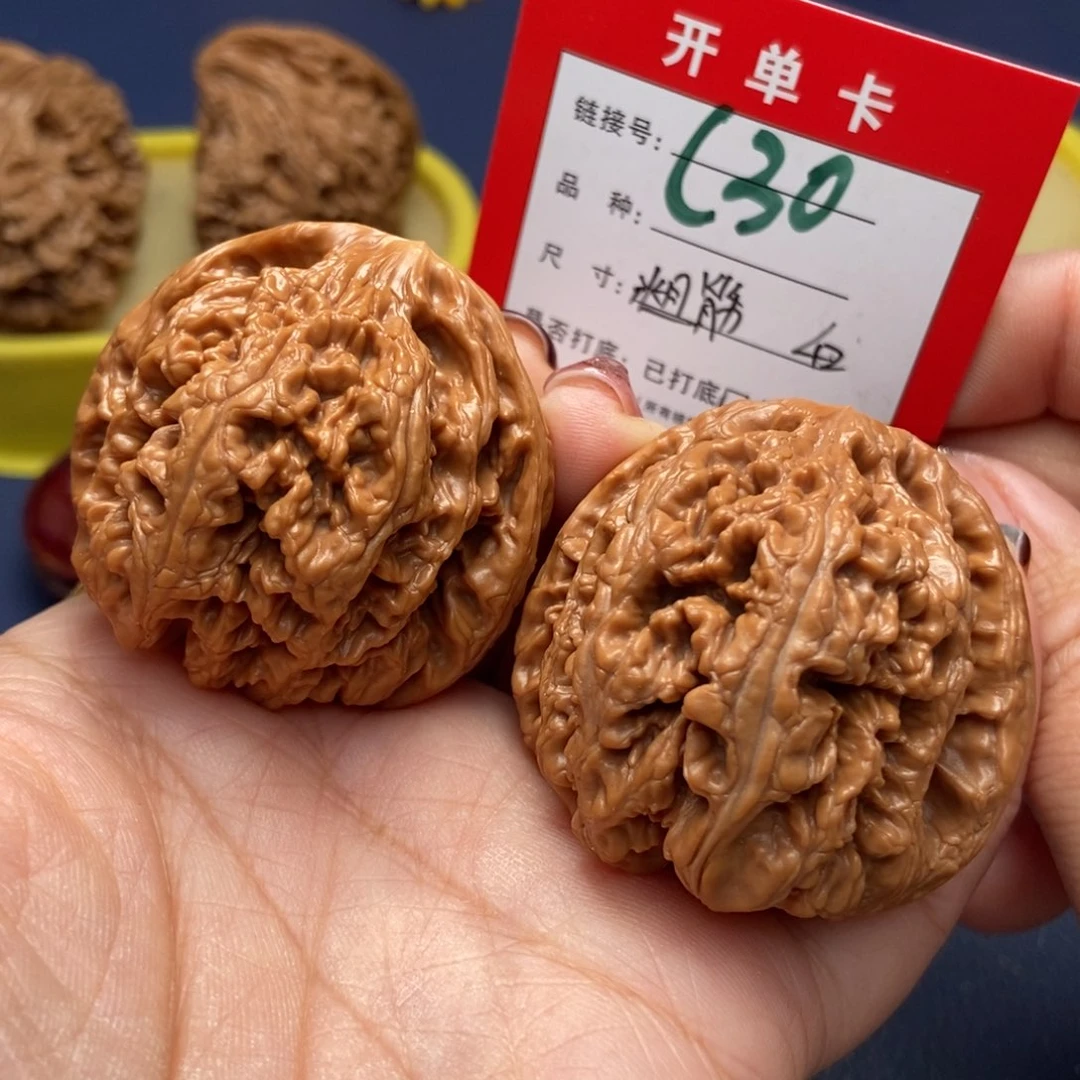 桃核吊坠文玩核桃