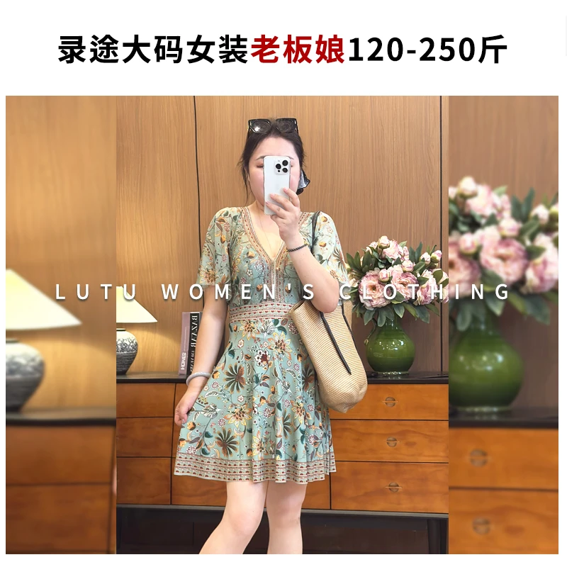 录途大码女装2025新款23220泳衣