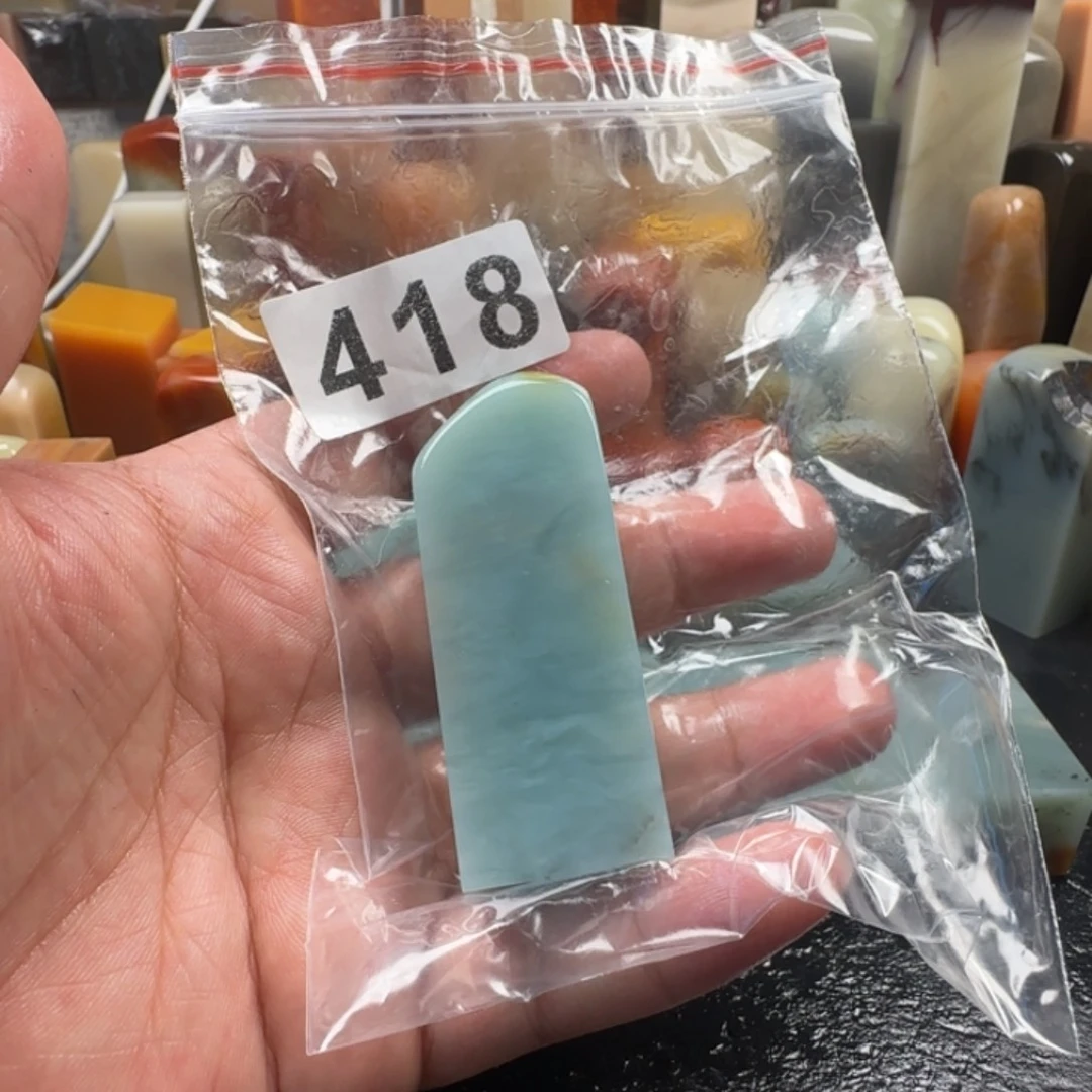 T***h老挝石天青