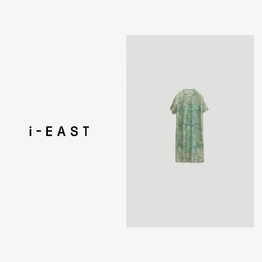 i-EAST 古兰经~ 新中式斜襟盘扣侧边飘带裙子-4X GF028
