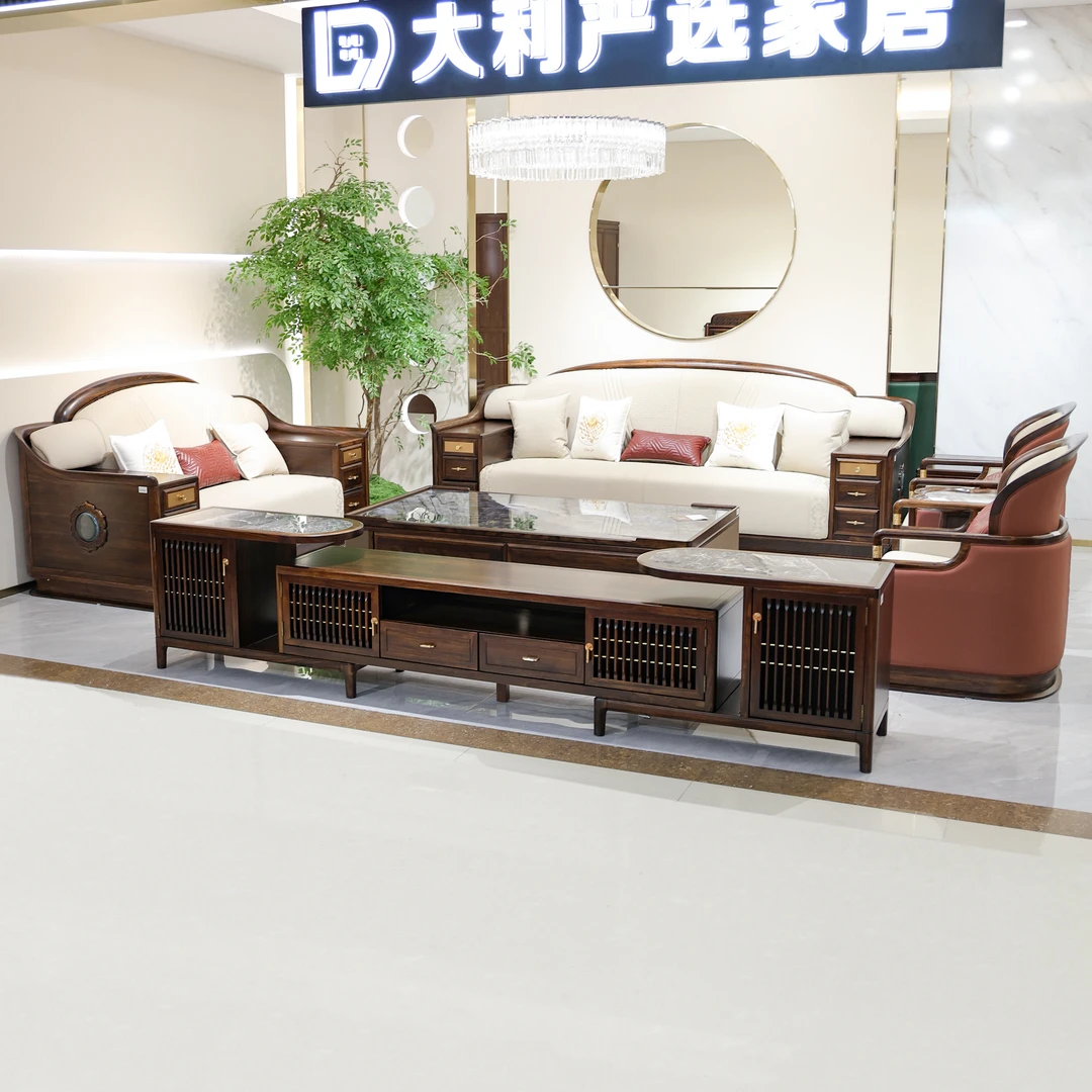 （大利家具）SZJJ-W9006组合沙发茶几电视柜新中式高档奢华
