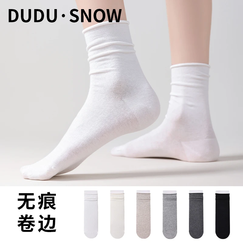 【无痕卷边堆堆袜】袜子女四季吸汗防臭抗菌无骨薄款运动中筒堆堆袜