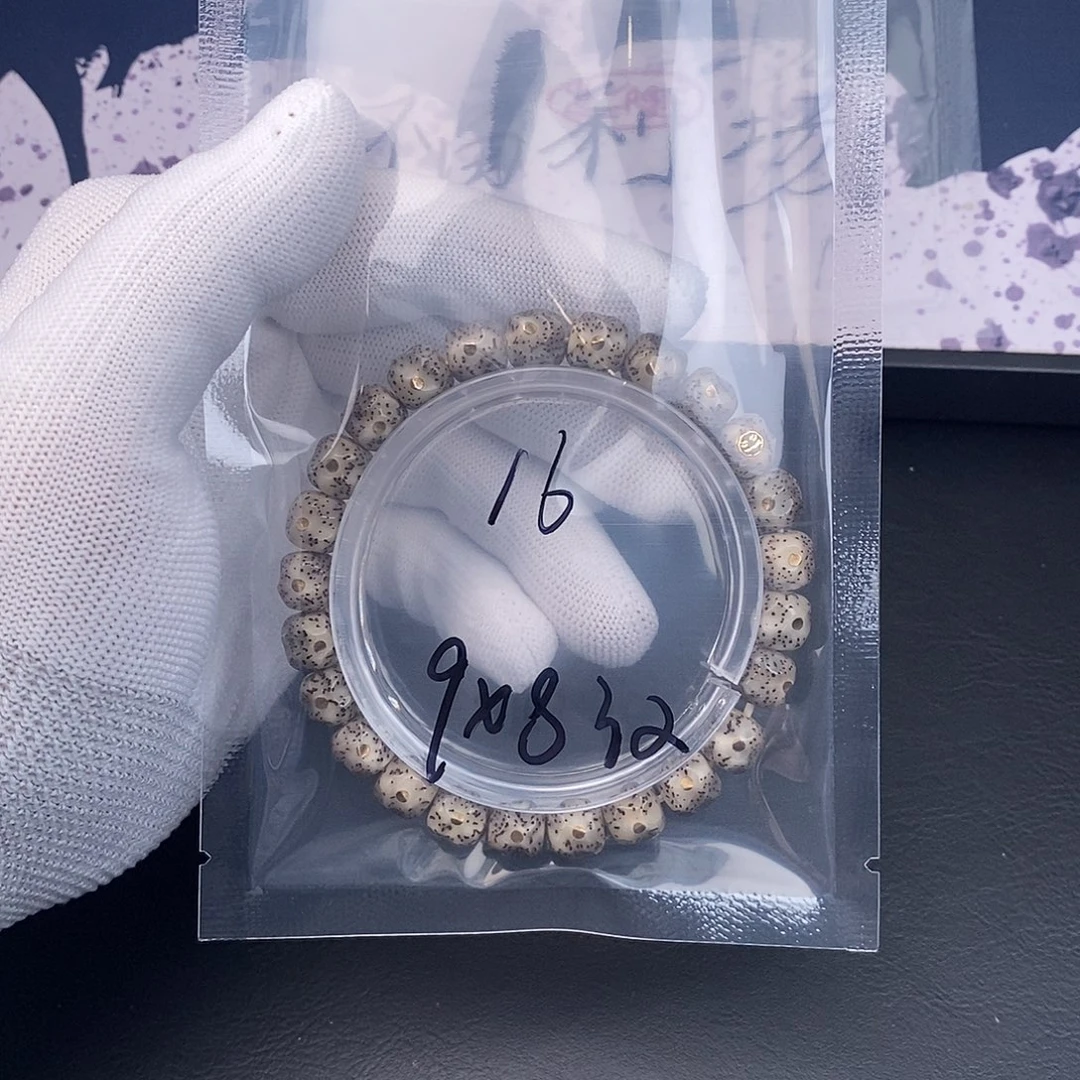 星月菩提吊坠星月