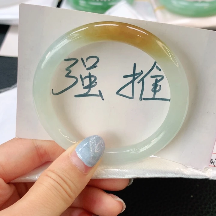 翡翠手镯未镶嵌翡翠手镯51.5圆