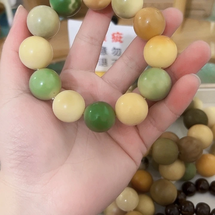 菩提根/象牙果吊坠