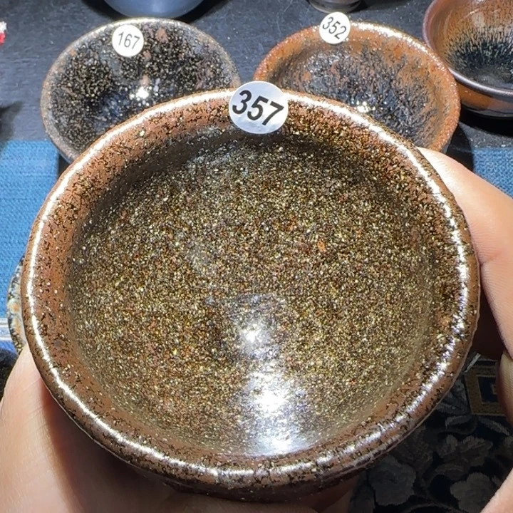 炎***生茶盏15米包邮，15米包邮