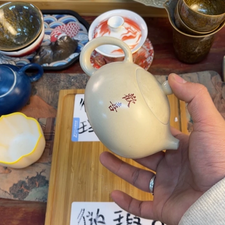 紫砂陶瓷茶具微瑕介意勿拍