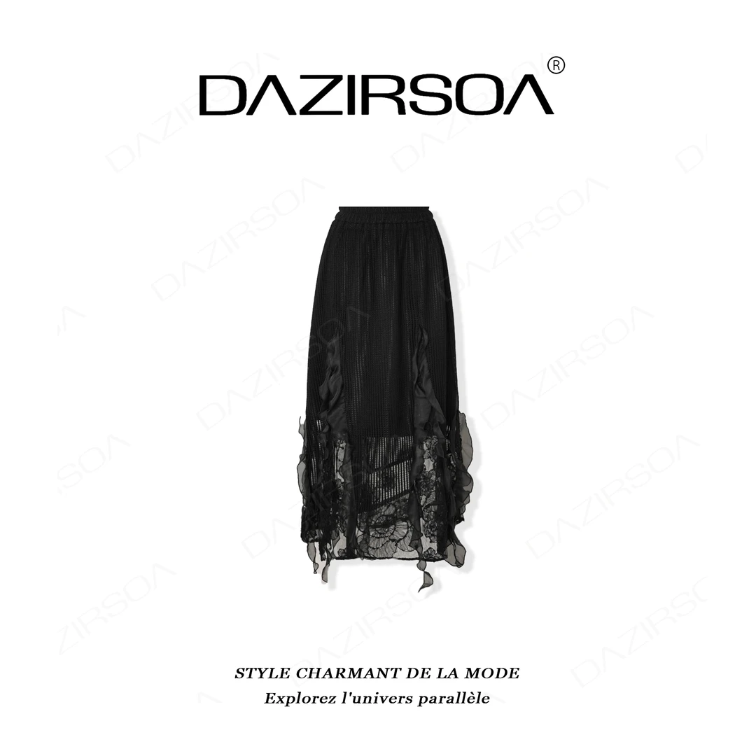 “浪漫宣言”时尚百搭拼接流苏花边气质半身裙 Y553