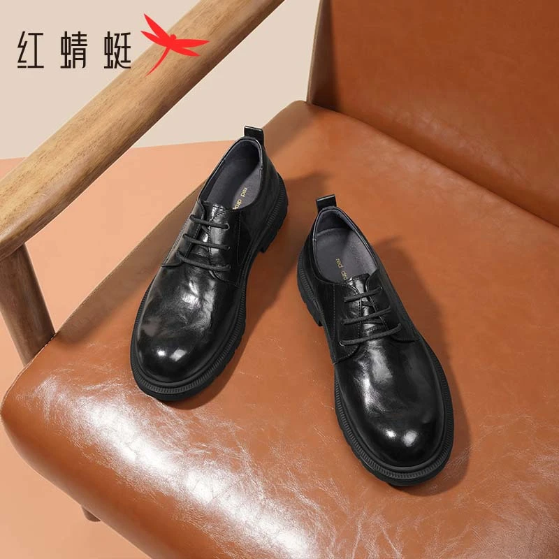 红蜻蜓新款男士德比鞋潮流皮鞋花花男鞋休闲男鞋爸爸大头