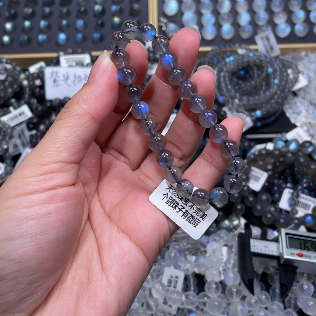 拉长石手链未镶嵌灰月光手链7.8m