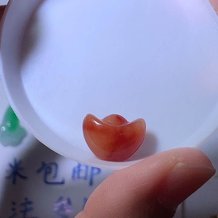 翡翠未镶嵌颈饰红色元宝14.9*10.8*8.1