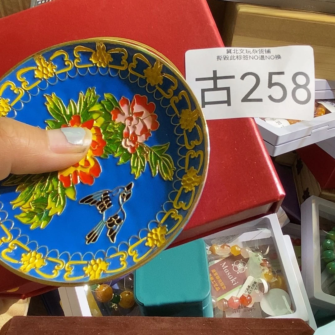 Z***g琉璃/树脂/塑料类258