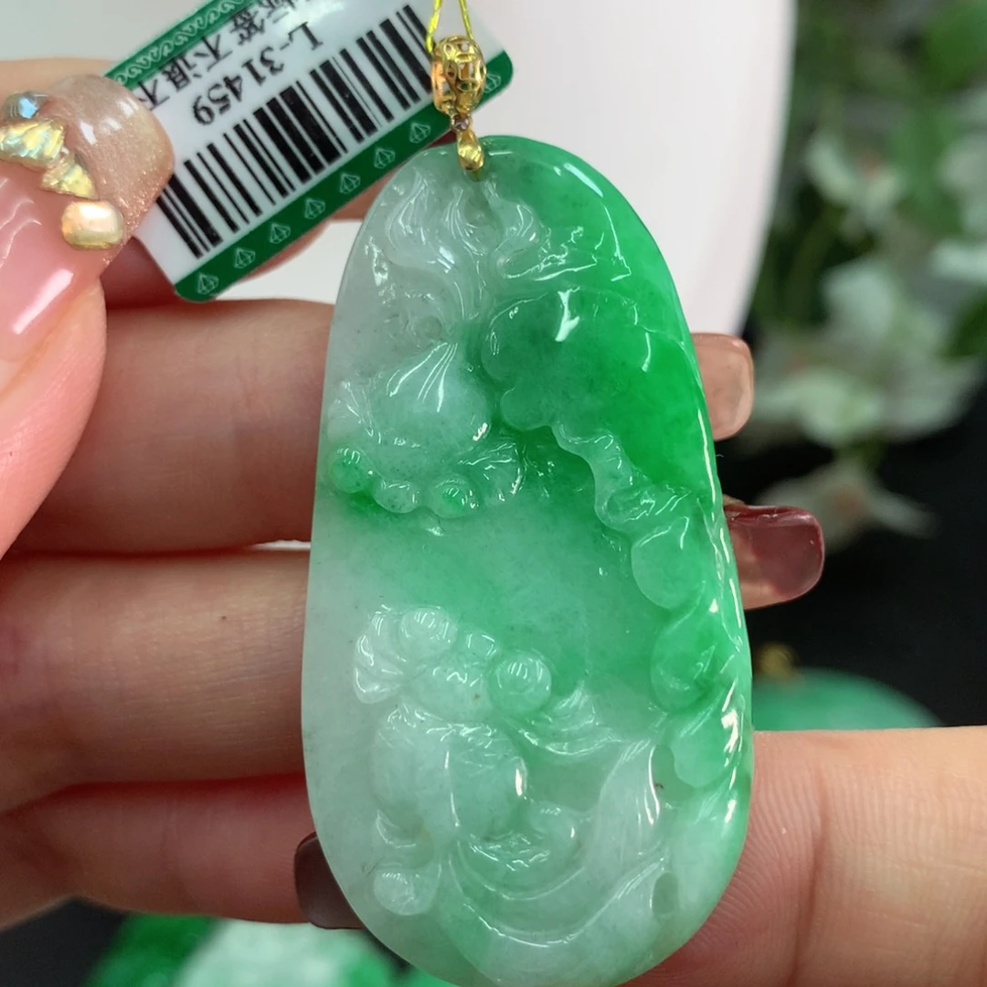 翡翠吊坠(不含链)18K金镶嵌