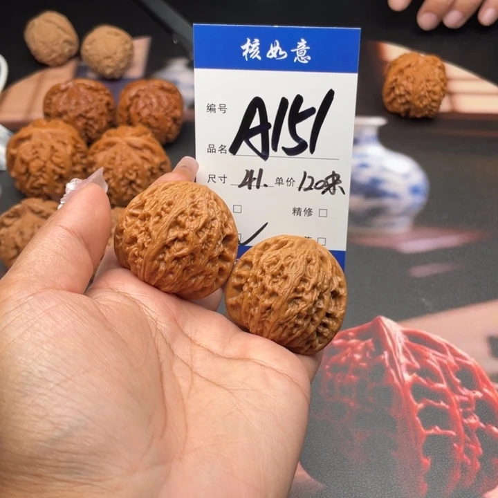 G***宁吊坠文玩核桃41尺寸铁锤