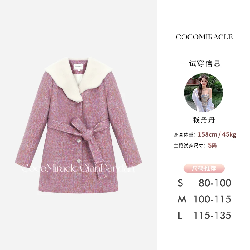 【文文定制】羽绒大衣QL8DY3287