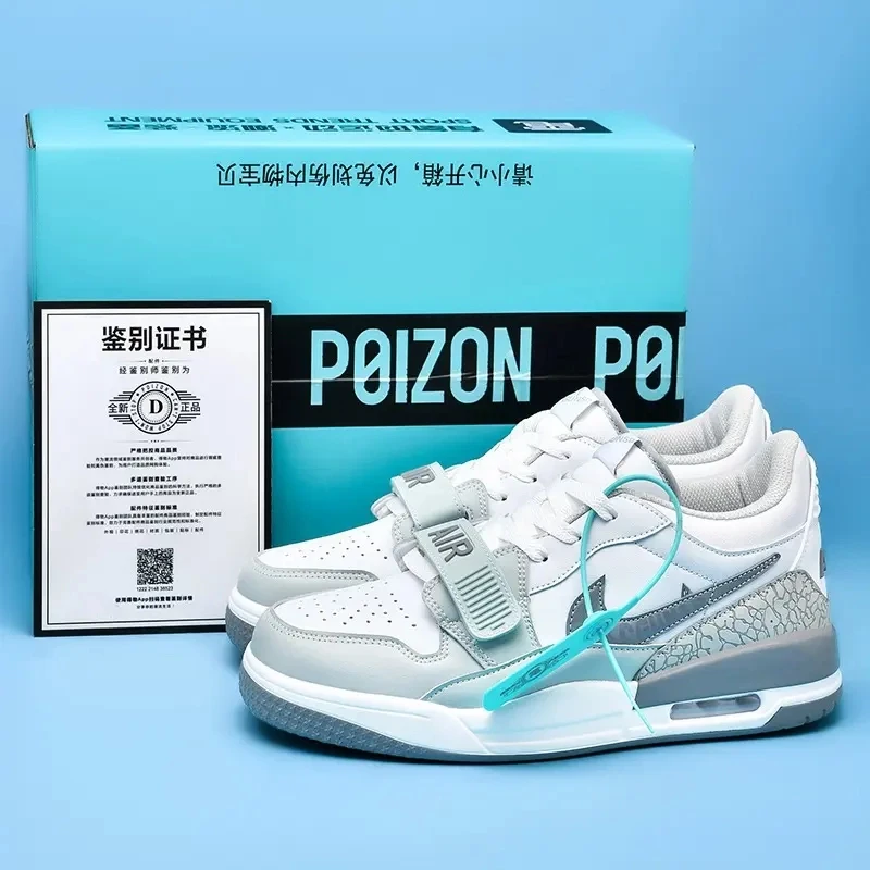 aj男鞋AJ312低帮春季联名气垫篮球鞋运动休闲鞋情侣女鞋跑步鞋