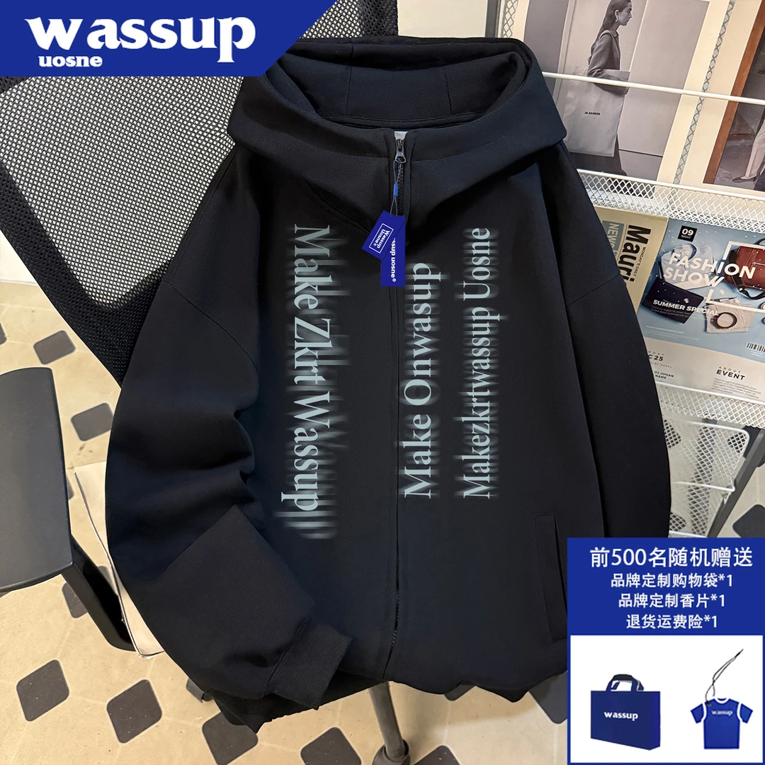 美式潮牌重磅卫衣外套男2025秋季新款宽松休闲百搭设计感拉链开衫