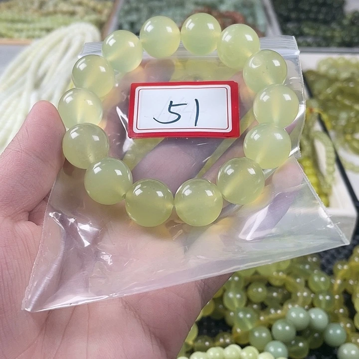 蛇纹石玉未镶嵌手链