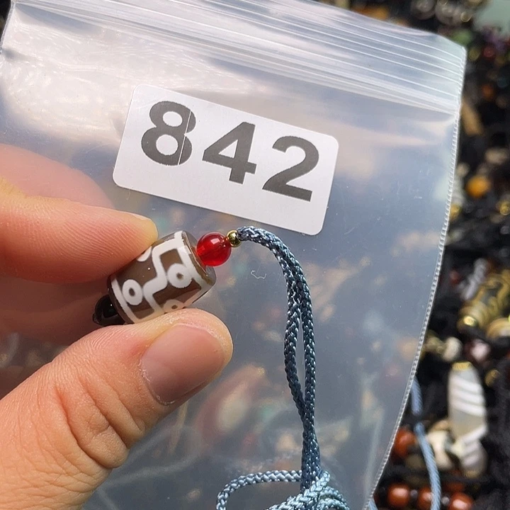 玛瑙/玉髓1未镶嵌