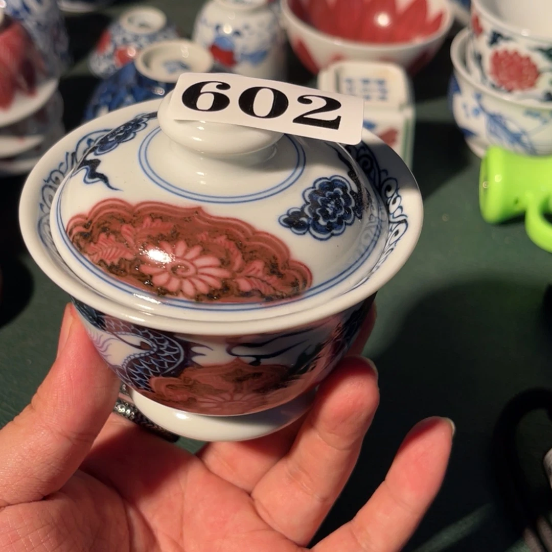 602 半月陶瓷半月陶瓷