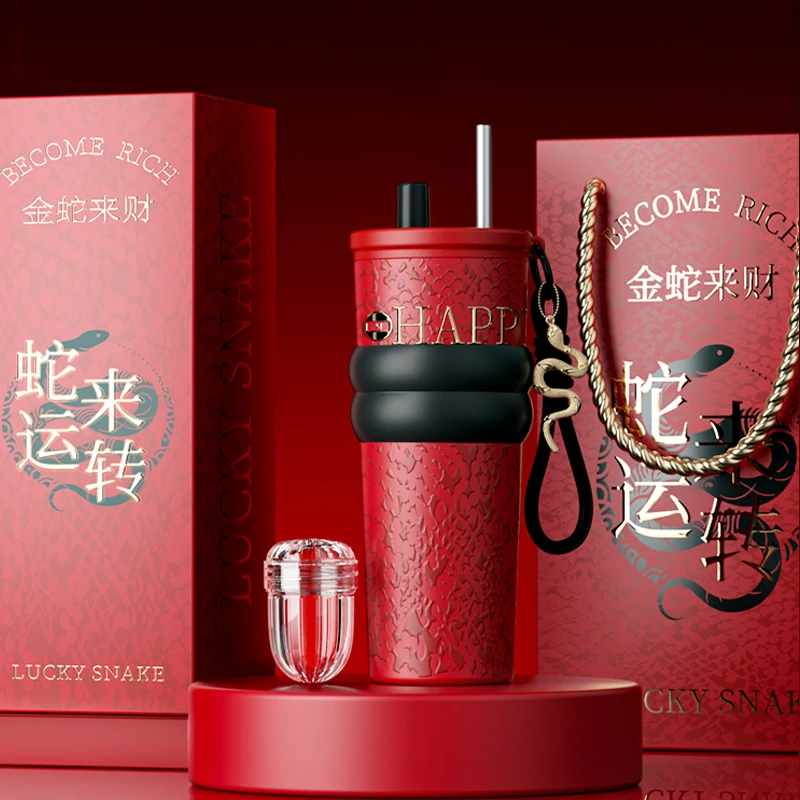 蛇年限定保温杯女生水杯吸管杯陶瓷覆层内胆生日情人节礼物送女友