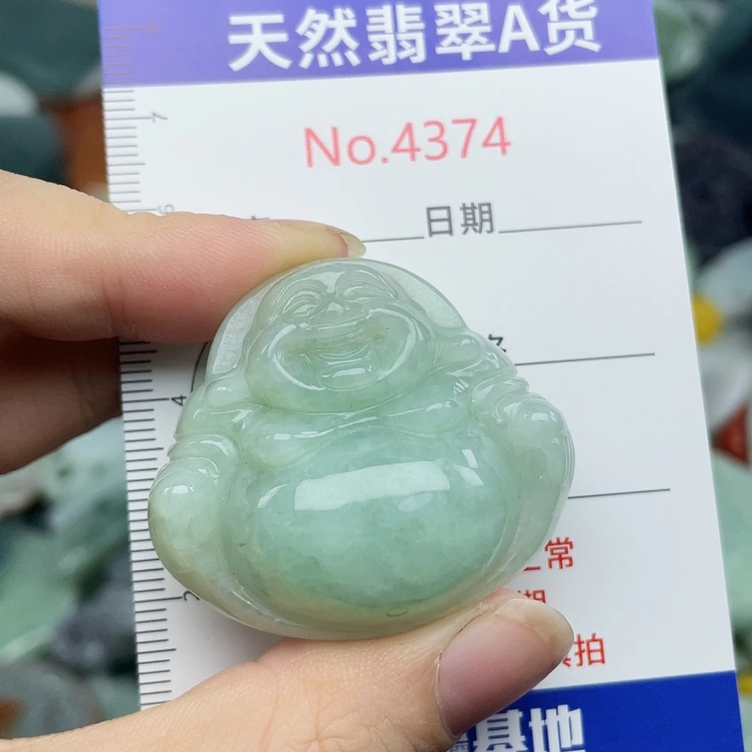 翡翠未镶嵌挂件4374